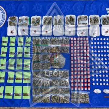 Golosinas cannábicas: El nuevo reto de seguridad que alerta a León